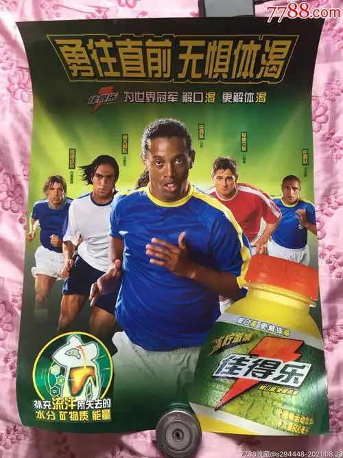 交流与合作