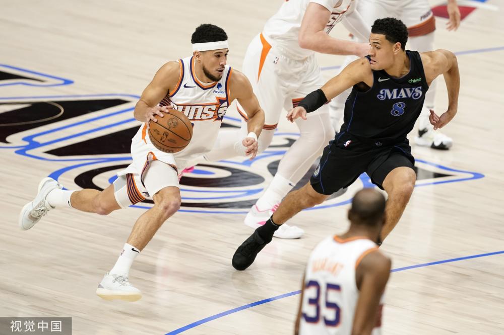 中场压制对 中场压制对